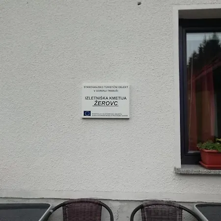 Tourist Farm Zerovc